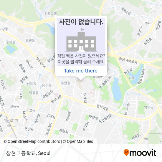 창현고등학교 map