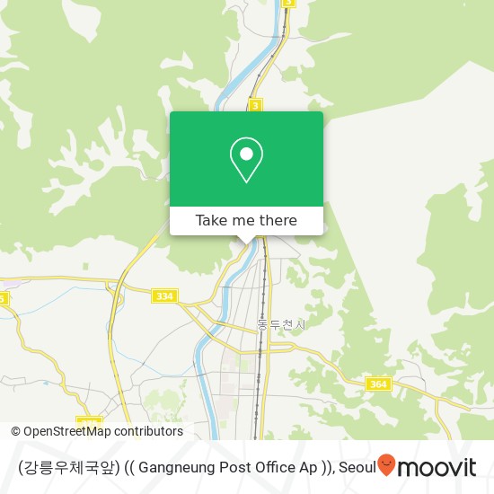 (강릉우체국앞) (( Gangneung Post Office Ap )) map