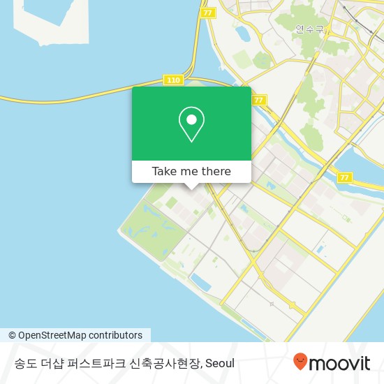 송도 더샵 퍼스트파크 신축공사현장 map