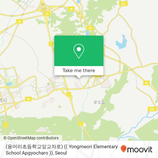 (용머리초등학교앞교차로) (( Yongmeori Elementary School Apgyocharo )) map