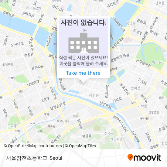 서울잠전초등학교 map