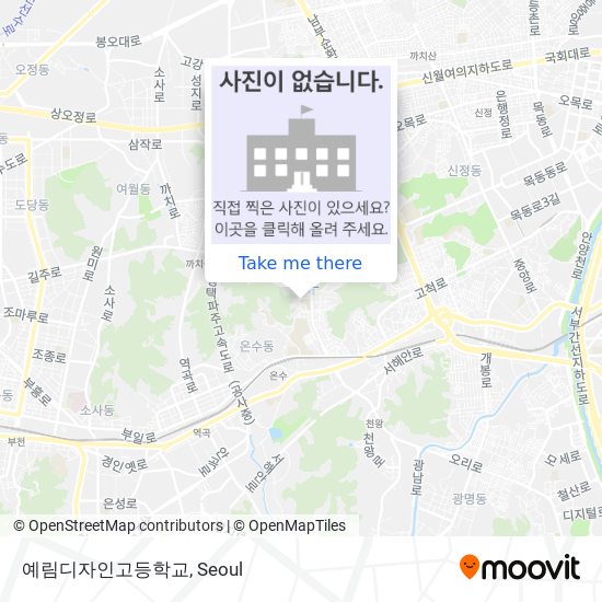 예림디자인고등학교 map