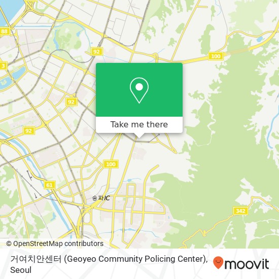 거여치안센터 (Geoyeo Community Policing Center) map