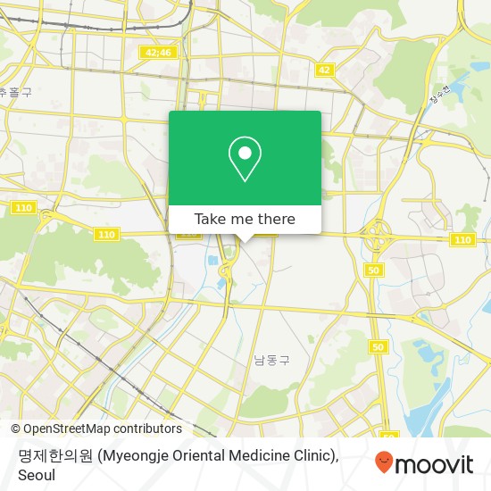 명제한의원 (Myeongje Oriental Medicine Clinic) map
