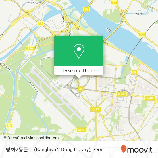 방화2동문고 (Banghwa 2 Dong Library) map