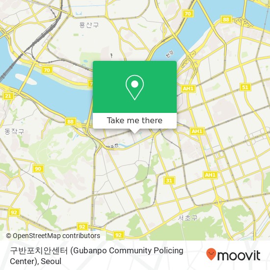구반포치안센터 (Gubanpo Community Policing Center) map