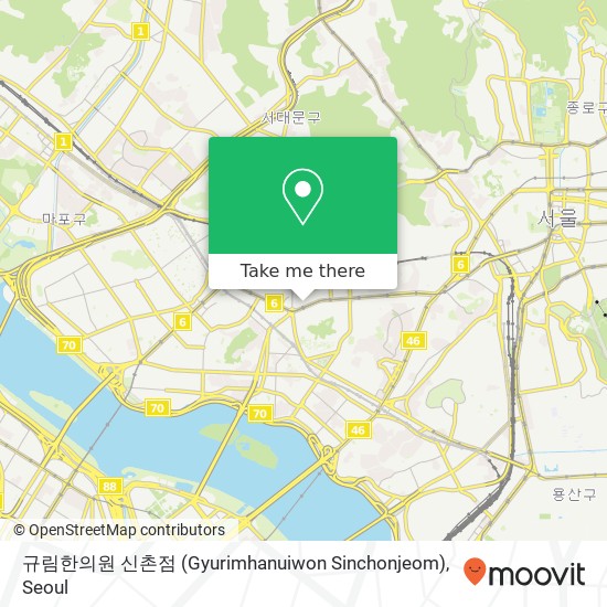 규림한의원 신촌점 (Gyurimhanuiwon  Sinchonjeom) map