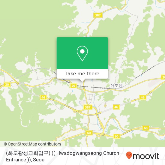 (화도광성교회입구) (( Hwadogwangseong Church Entrance )) map