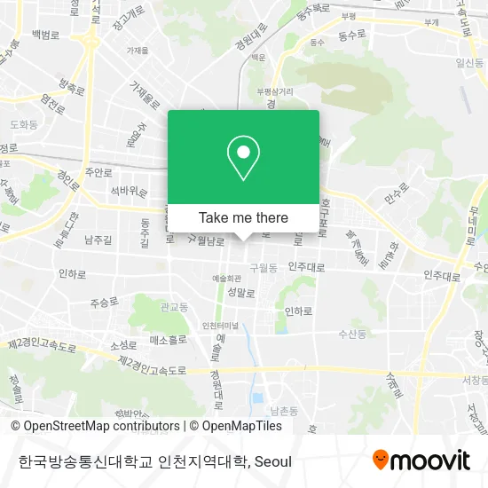 한국방송통신대학교 인천지역대학 map