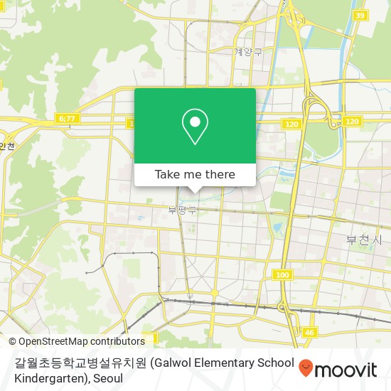 갈월초등학교병설유치원 (Galwol Elementary School Kindergarten) map