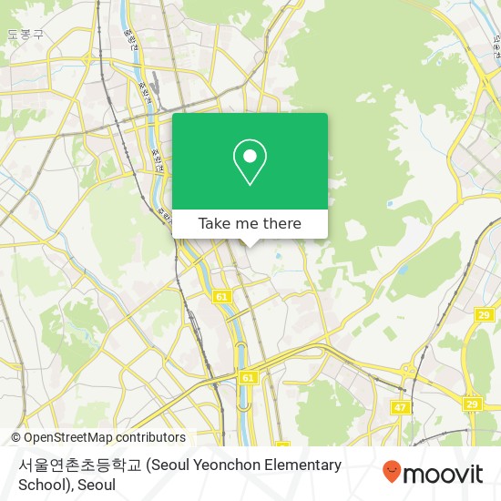 서울연촌초등학교 (Seoul Yeonchon Elementary School) map