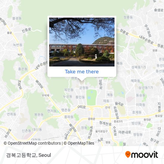 경복고등학교 map