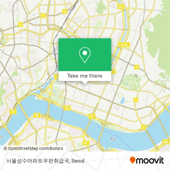 서울성수아파트우편취급국 map