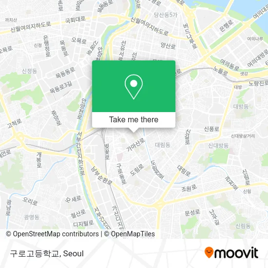 구로고등학교 map