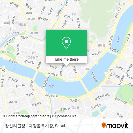 왕십리곱창 - 자양골목시장 map