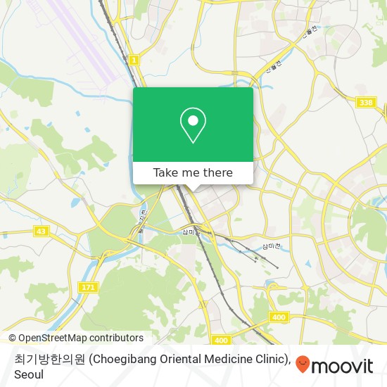 최기방한의원 (Choegibang Oriental Medicine Clinic) map