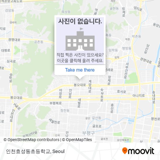 인천효성동초등학교 map