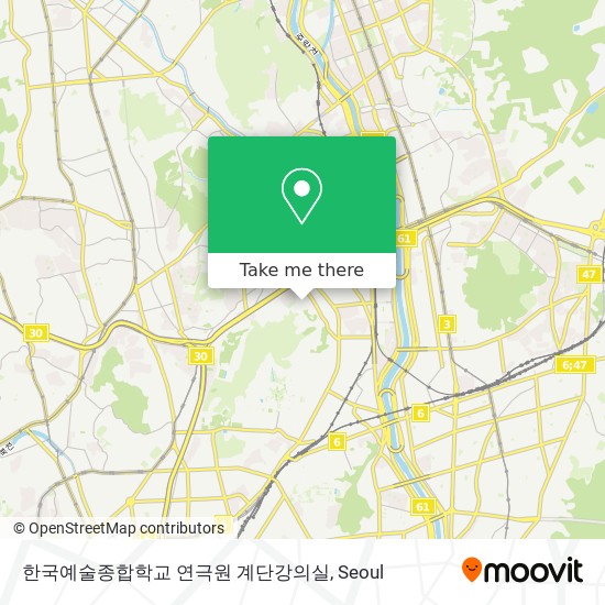 한국예술종합학교 연극원 계단강의실 map