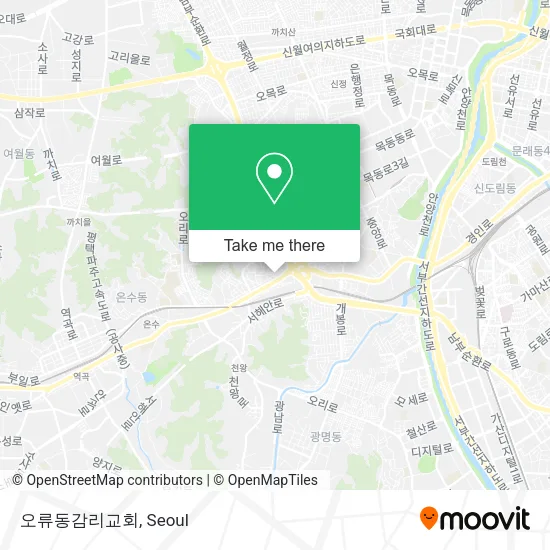 오류동감리교회 map