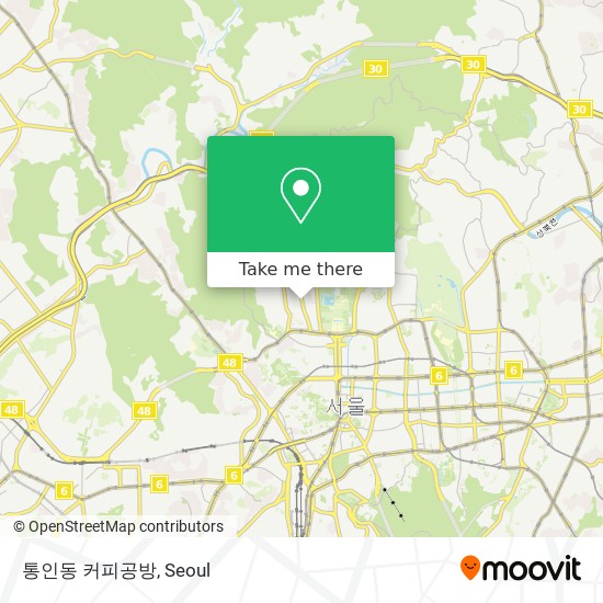 통인동 커피공방 map