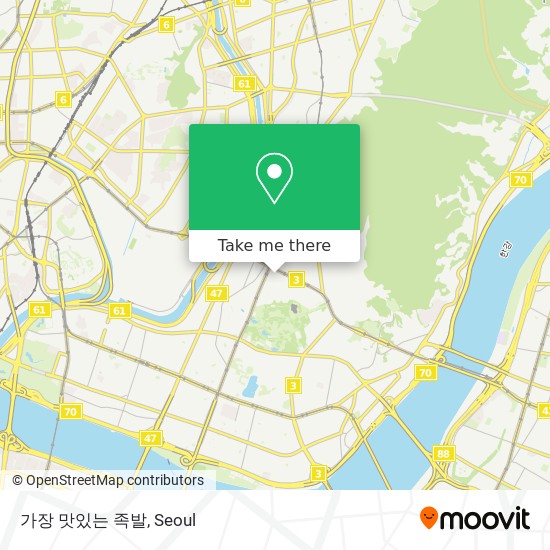 가장맛있는족발