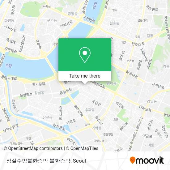 잠실수양불한증막 불한증막 map