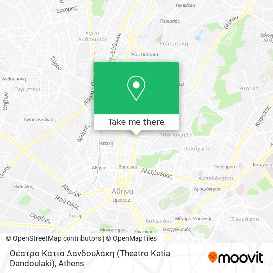 Θέατρο Κάτια Δανδουλάκη (Theatro Katia Dandoulaki) map