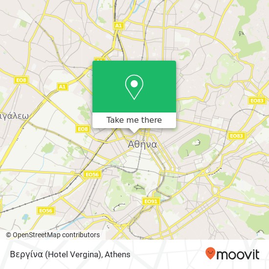 Βεργίνα (Hotel Vergina) map