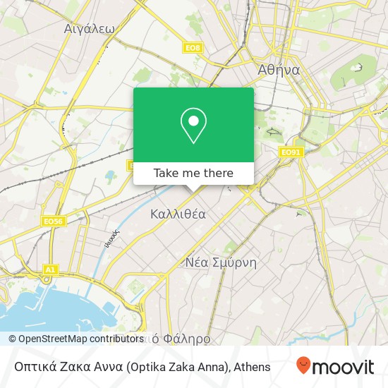 Οπτικά Ζακα Αννα (Optika Zaka Anna) map