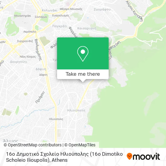 16ο Δημοτικό Σχολείο Ηλιούπολης (16o Dimotiko Scholeio Ilioupolis) map