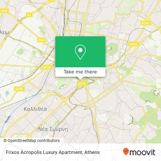 Frixos Acropolis Luxury Apartment map