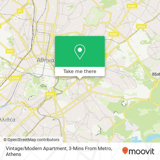 Vintage / Modern Apartment, 3-Mins From Metro map