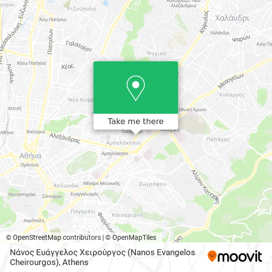Νάνος Ευάγγελος Χειρούργος (Nanos Evangelos Cheirourgos) map