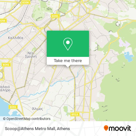 Scoop@Athens Metro Mall map