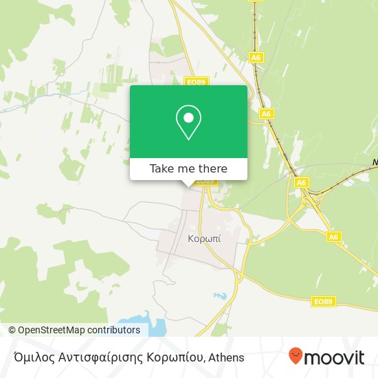 Όμιλος Αντισφαίρισης Κορωπίου map