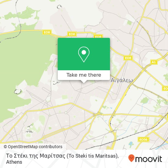 Το Στέκι της Μαρίτσας (To Steki tis Maritsas) map