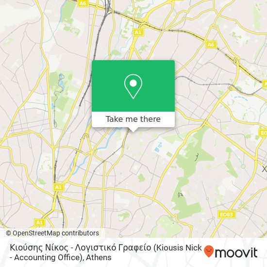 Κιούσης Νίκος - Λογιστικό Γραφείο (Kiousis Nick - Accounting Office) map