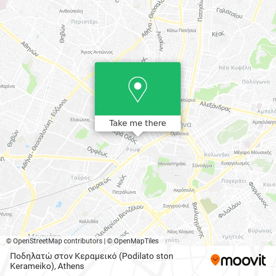 Ποδηλατώ στον Κεραμεικό (Podilato ston Kerameiko) map