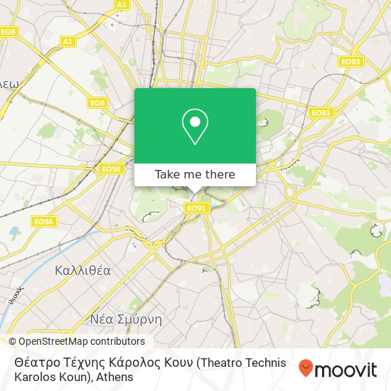 Θέατρο Τέχνης Κάρολος Κουν (Theatro Technis Karolos Koun) map