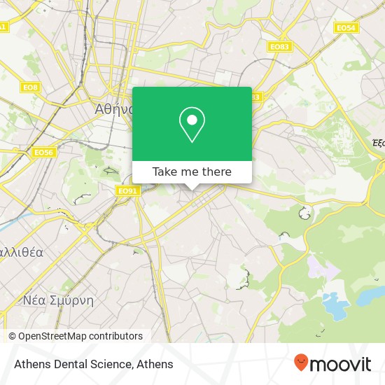 Athens Dental Science map