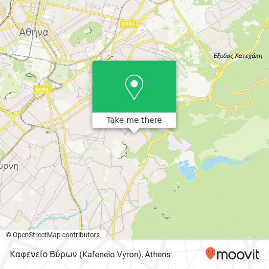 Καφενείο Βύρων (Kafeneio Vyron) map