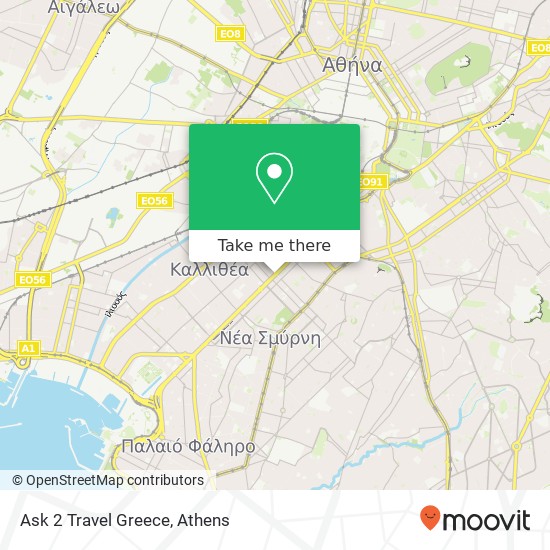 Ask 2 Travel Greece map