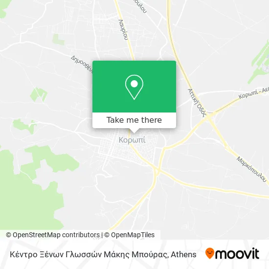 Κέντρο Ξένων Γλωσσών Μάκης Μπούρας map