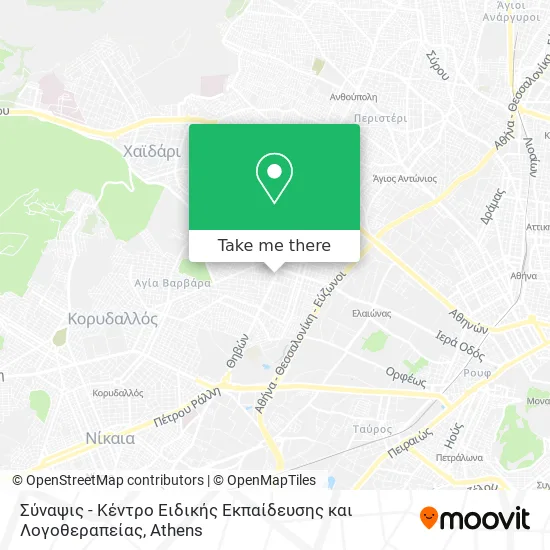 Σύναψις - Κέντρο Ειδικής Εκπαίδευσης και Λογοθεραπείας map