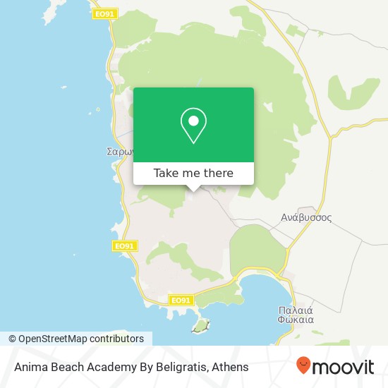 Anima Beach Academy By Beligratis map