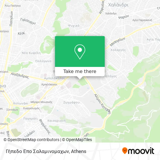 Γήπεδο Επο Σαλαμινομαχων map