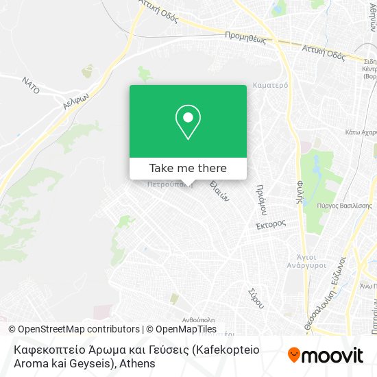 Καφεκοπτείο Άρωμα και Γεύσεις (Kafekopteio Aroma kai Geyseis) map