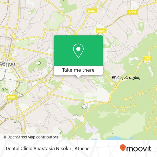 Dental Clinic Anastasia Nikokiri map