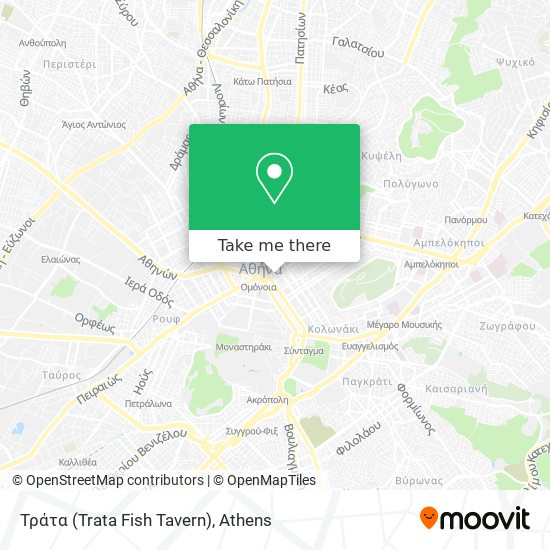 Τράτα (Trata Fish Tavern) map