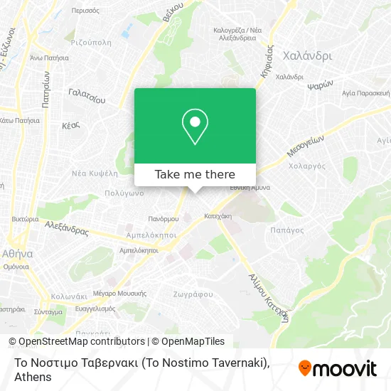 Το Νοστιμο Ταβερνακι (To Nostimo Tavernaki) map